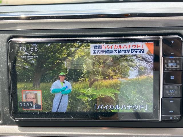 パッソ Ｘ　Ｌパッケージ　４ＷＤ　ＥＴＣ　ＴＶ　Ｂｌｕｅｔｏｏｔｈ接続可　冬タイヤ付　シートヒーター　スマートキー　プッシュスタート　ナビ　オートエアコン　キーレス　アイドリングストップ　オートエアコン　オートライト（28枚目）
