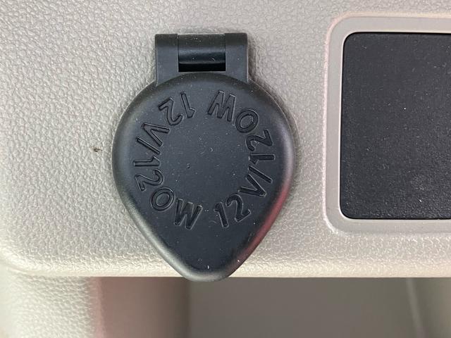 パッソ Ｘ　Ｌパッケージ　４ＷＤ　ＥＴＣ　ＴＶ　Ｂｌｕｅｔｏｏｔｈ接続可　冬タイヤ付　シートヒーター　スマートキー　プッシュスタート　ナビ　オートエアコン　キーレス　アイドリングストップ　オートエアコン　オートライト（30枚目）