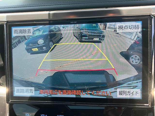 ヴェルファイアハイブリッド Ｚ　４ＷＤ　バックカメラ　ナビ　ＴＶ　両側電動スライドドア　クリアランスソナー　オートクルーズコントロール　レーンアシスト　衝突被害軽減システム　オートマチックハイビーム　オートライト（5枚目）