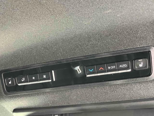 ヴォクシー ハイブリッドＳ－Ｚ　４ＷＤ　ドライブレコーダー　全周囲カメラ　ナビ　ＴＶ　クリアランスソナー　オートクルーズコントロール　レーンアシスト　パークアシスト　衝突被害軽減システム　両側電動スライドドア（34枚目）
