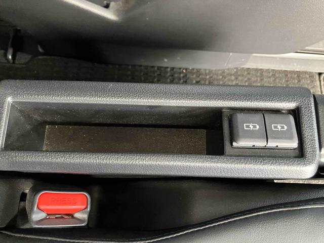 ヴォクシー ハイブリッドＳ－Ｚ　４ＷＤ　ドライブレコーダー　全周囲カメラ　ナビ　ＴＶ　クリアランスソナー　オートクルーズコントロール　レーンアシスト　パークアシスト　衝突被害軽減システム　両側電動スライドドア（36枚目）