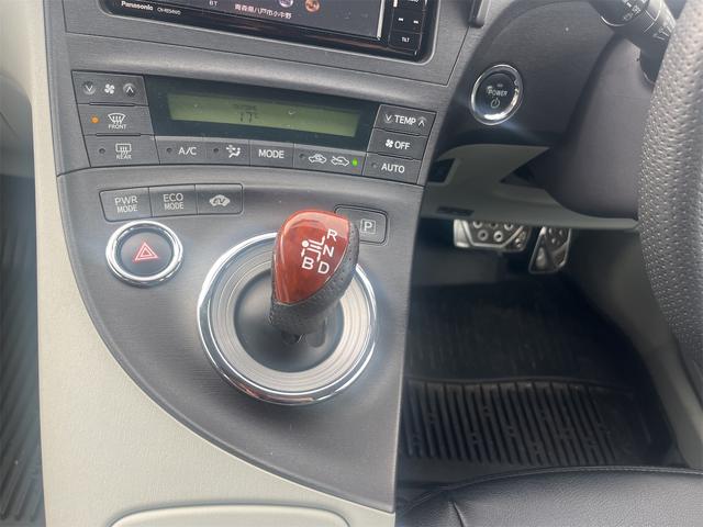 プリウス S(11枚目)