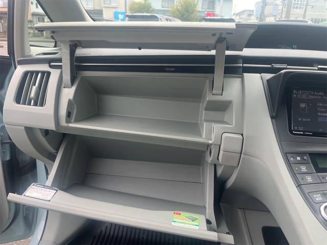 プリウス S(24枚目)