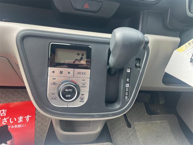 パッソ Ｘ（11枚目）