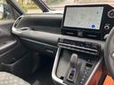 ヴォクシー ハイブリッドＳ－Ｚ　４ＷＤ　ドライブレコーダー　全周囲カメラ　ナビ　ＴＶ　クリアランスソナー　オートクルーズコントロール　レーンアシスト　パークアシスト　衝突被害軽減システム　両側電動スライドドア（4枚目）