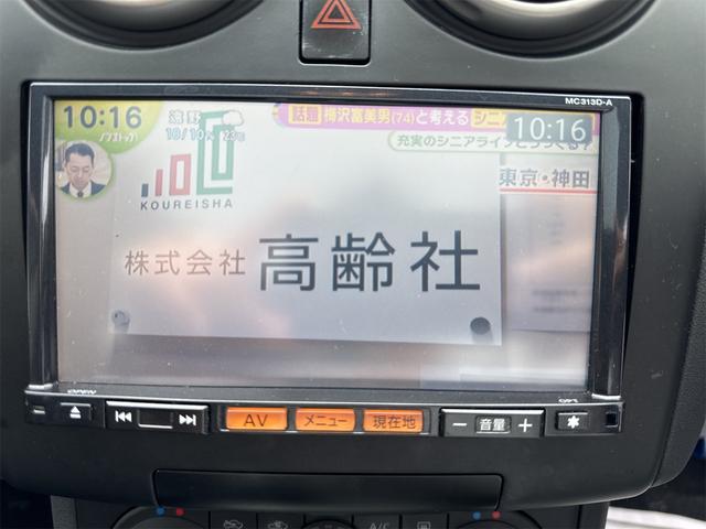 デュアリス ２０Ｇ　ＦＯＵＲアーバンブラックレザーＩＩ　４ＷＤ　ドライブレコーダー　ＥＴＣ　バックカメラ　サンルーフ　ＴＶ　オートライト　ＨＩＤ　アルミホイール　スマートキー　電動格納ミラー　シートヒーター　ＣＶＴ　盗難防止システム　衝突安全ボディ　ＣＤ（6枚目）