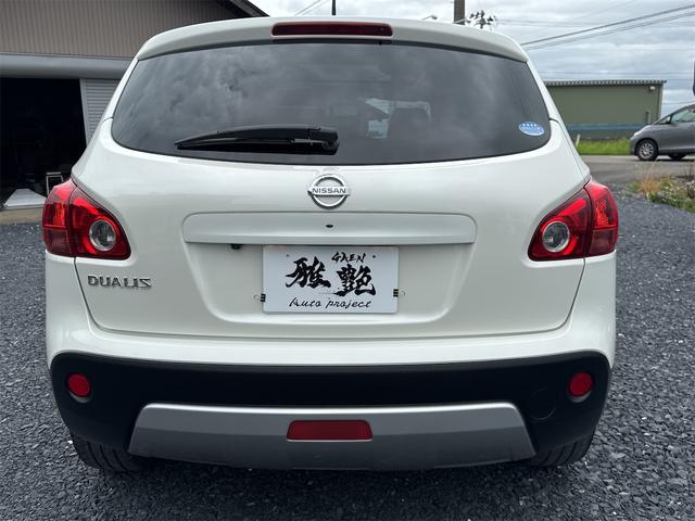 デュアリス ２０Ｇ　ＦＯＵＲアーバンブラックレザーＩＩ　４ＷＤ　ドライブレコーダー　ＥＴＣ　バックカメラ　サンルーフ　ＴＶ　オートライト　ＨＩＤ　アルミホイール　スマートキー　電動格納ミラー　シートヒーター　ＣＶＴ　盗難防止システム　衝突安全ボディ　ＣＤ（16枚目）