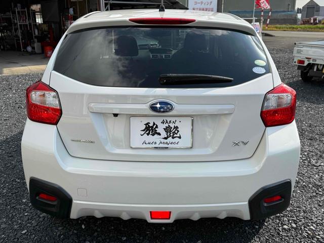 XV 2.0i-L アイサイト 4WD 前後ドライブレコーダー ETC バックカメラ オートクルーズコントロール レーンアシスト パワーシート 衝突被害軽減システム ナビ TV オートライト HID アルミホイール スマートキー(6枚目)