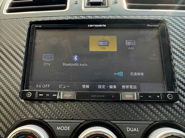 XV 2.0i-L アイサイト 4WD 前後ドライブレコーダー ETC バックカメラ オートクルーズコントロール レーンアシスト パワーシート 衝突被害軽減システム ナビ TV オートライト HID アルミホイール スマートキー(20枚目)