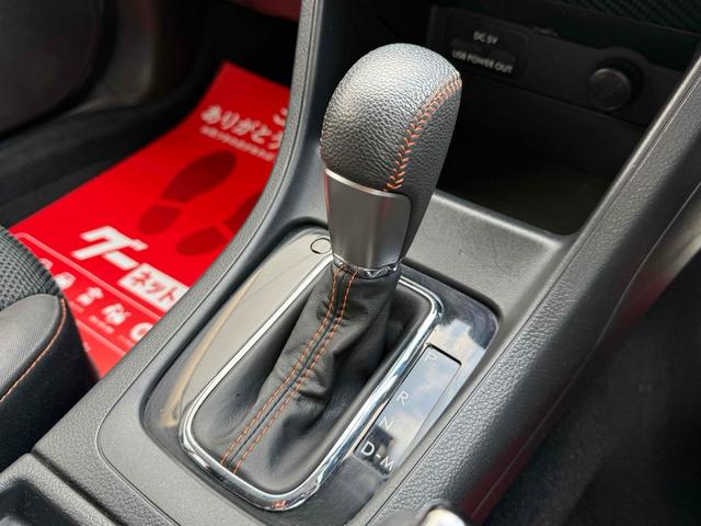 XV 2.0i-L アイサイト 4WD 前後ドライブレコーダー ETC バックカメラ オートクルーズコントロール レーンアシスト パワーシート 衝突被害軽減システム ナビ TV オートライト HID アルミホイール スマートキー(23枚目)