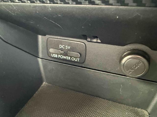 XV 2.0i-L アイサイト 4WD 前後ドライブレコーダー ETC バックカメラ オートクルーズコントロール レーンアシスト パワーシート 衝突被害軽減システム ナビ TV オートライト HID アルミホイール スマートキー(24枚目)