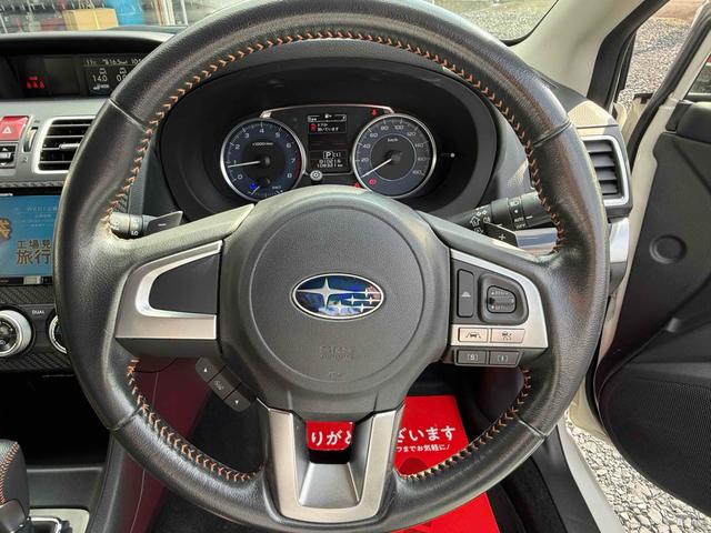 XV 2.0i-L アイサイト 4WD 前後ドライブレコーダー ETC バックカメラ オートクルーズコントロール レーンアシスト パワーシート 衝突被害軽減システム ナビ TV オートライト HID アルミホイール スマートキー(28枚目)