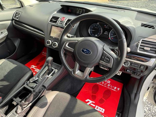 XV 2.0i-L アイサイト 4WD 前後ドライブレコーダー ETC バックカメラ オートクルーズコントロール レーンアシスト パワーシート 衝突被害軽減システム ナビ TV オートライト HID アルミホイール スマートキー(32枚目)