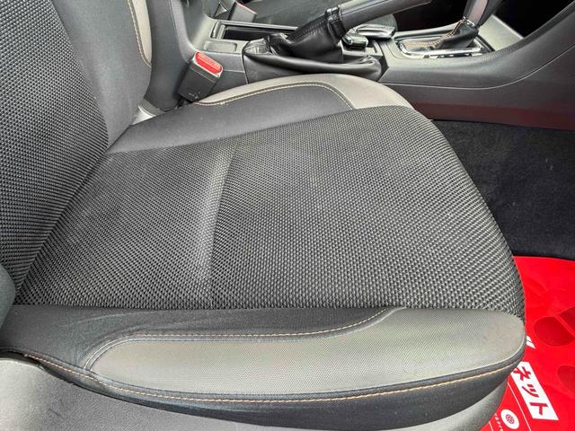 XV 2.0i-L アイサイト 4WD 前後ドライブレコーダー ETC バックカメラ オートクルーズコントロール レーンアシスト パワーシート 衝突被害軽減システム ナビ TV オートライト HID アルミホイール スマートキー(34枚目)