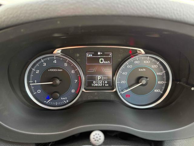 XV 2.0i-L アイサイト 4WD 前後ドライブレコーダー ETC バックカメラ オートクルーズコントロール レーンアシスト パワーシート 衝突被害軽減システム ナビ TV オートライト HID アルミホイール スマートキー(53枚目)