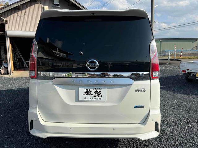 セレナ ハイウェイスター　４ＷＤ　ＥＴＣ　全周囲カメラ　ナビ　ＴＶ　クリアランスソナー　オートクルーズコントロール　パークアシスト　衝突被害軽減システム　両側電動スライドドア　スマートキー　アイドリングストップ　電動格納ミラー（6枚目）