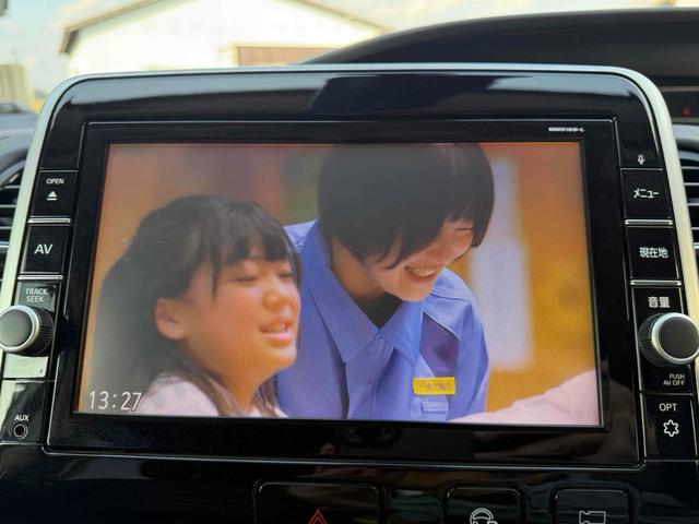 セレナ ハイウェイスター　４ＷＤ　ＥＴＣ　全周囲カメラ　ナビ　ＴＶ　クリアランスソナー　オートクルーズコントロール　パークアシスト　衝突被害軽減システム　両側電動スライドドア　スマートキー　アイドリングストップ　電動格納ミラー（12枚目）