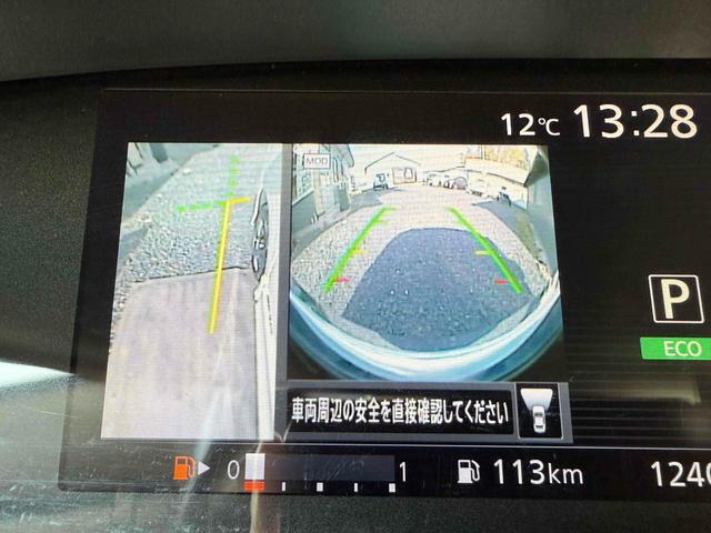 セレナ ハイウェイスター　４ＷＤ　ＥＴＣ　全周囲カメラ　ナビ　ＴＶ　クリアランスソナー　オートクルーズコントロール　パークアシスト　衝突被害軽減システム　両側電動スライドドア　スマートキー　アイドリングストップ　電動格納ミラー（13枚目）