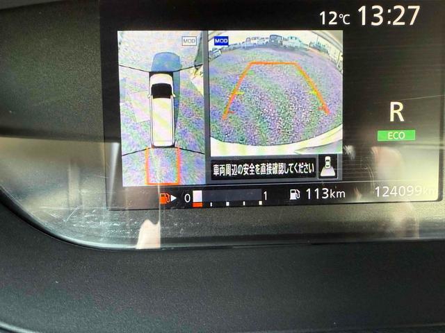 セレナ ハイウェイスター　４ＷＤ　ＥＴＣ　全周囲カメラ　ナビ　ＴＶ　クリアランスソナー　オートクルーズコントロール　パークアシスト　衝突被害軽減システム　両側電動スライドドア　スマートキー　アイドリングストップ　電動格納ミラー（14枚目）