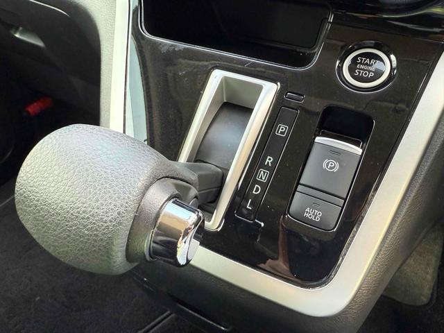 セレナ ハイウェイスター　４ＷＤ　ＥＴＣ　全周囲カメラ　ナビ　ＴＶ　クリアランスソナー　オートクルーズコントロール　パークアシスト　衝突被害軽減システム　両側電動スライドドア　スマートキー　アイドリングストップ　電動格納ミラー（24枚目）