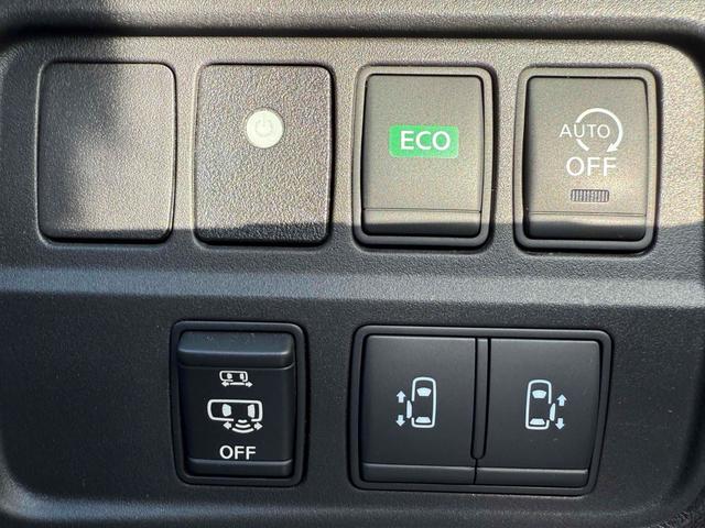 セレナ ハイウェイスター　４ＷＤ　ＥＴＣ　全周囲カメラ　ナビ　ＴＶ　クリアランスソナー　オートクルーズコントロール　パークアシスト　衝突被害軽減システム　両側電動スライドドア　スマートキー　アイドリングストップ　電動格納ミラー（29枚目）