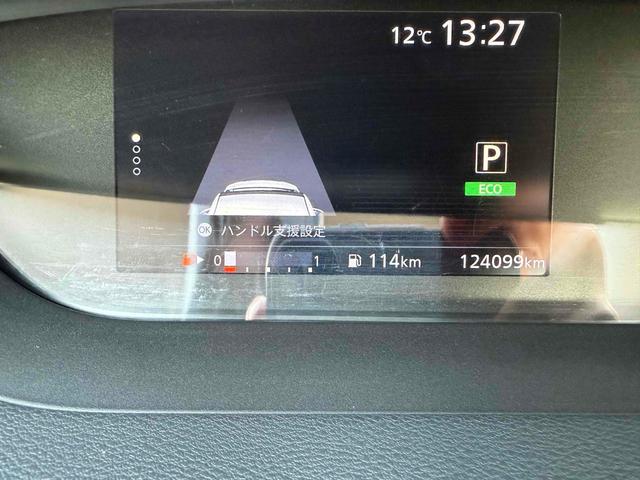 セレナ ハイウェイスター　４ＷＤ　ＥＴＣ　全周囲カメラ　ナビ　ＴＶ　クリアランスソナー　オートクルーズコントロール　パークアシスト　衝突被害軽減システム　両側電動スライドドア　スマートキー　アイドリングストップ　電動格納ミラー（65枚目）