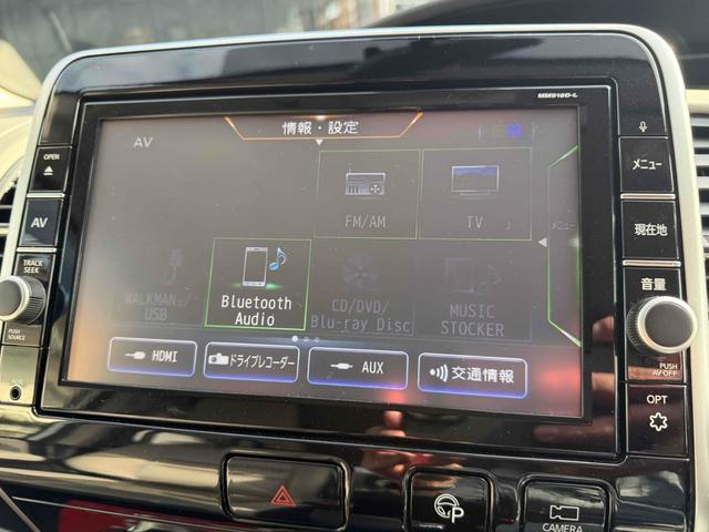 セレナ ハイウェイスター　ＶセレクションＩＩ　４ＷＤ　ドライブレコーダー　ＥＴＣ　全周囲カメラ　ＴＶ　クリアランスソナー　オートクルーズコントロール　パークアシスト　衝突被害軽減システム　両側電動スライドドア　オートライト　ＬＥＤヘッドランプ（18枚目）