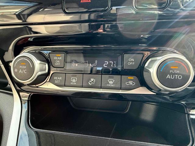 セレナ ハイウェイスター　ＶセレクションＩＩ　４ＷＤ　ドライブレコーダー　ＥＴＣ　全周囲カメラ　ＴＶ　クリアランスソナー　オートクルーズコントロール　パークアシスト　衝突被害軽減システム　両側電動スライドドア　オートライト　ＬＥＤヘッドランプ（22枚目）