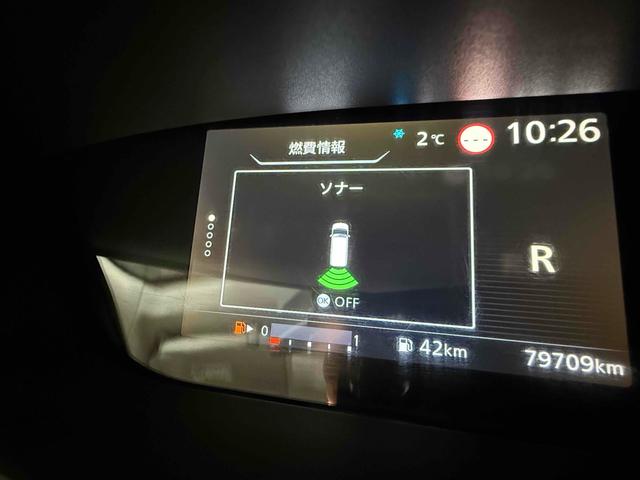 セレナ ハイウェイスター　ＶセレクションＩＩ　４ＷＤ　ドライブレコーダー　ＥＴＣ　全周囲カメラ　ＴＶ　クリアランスソナー　オートクルーズコントロール　パークアシスト　衝突被害軽減システム　両側電動スライドドア　オートライト　ＬＥＤヘッドランプ（64枚目）