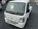 NISSAN NT100CLIPPER TRUCK