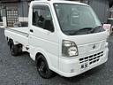 NISSAN NT100CLIPPER TRUCK
