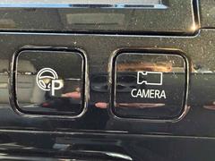 �����٤���Ź�Τ��֤����ˤʤäƤ������������ˤ��꤬�Ȥ��������ޤ������ä��긽�ֳ�ǧ����ĺ����褦�����������פ��ޤ��� 6