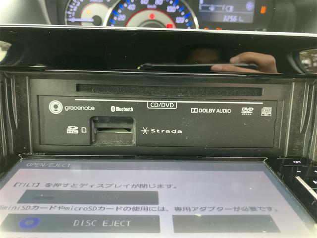 ワゴンＲスティングレー ハイブリッドＸ　４ＷＤ　ナビ　ＴＶ　レーンアシスト　衝突被害軽減システム　オートライト　ＬＥＤヘッドランプ　スマートキー　アイドリングストップ　電動格納ミラー　シートヒーター　ベンチシート　ＣＶＴ　盗難防止システム（25枚目）