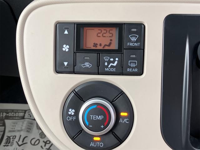 ミラココア ココアＸ　４ＷＤ　ナビ　ＴＶ　スマートキー　アイドリングストップ　電動格納ミラー　ベンチシート　ＣＶＴ　盗難防止システム　ＡＢＳ　ＣＤ　ＤＶＤ再生　ＵＳＢ　Ｂｌｕｅｔｏｏｔｈ　衝突安全ボディ　エアコン（8枚目）