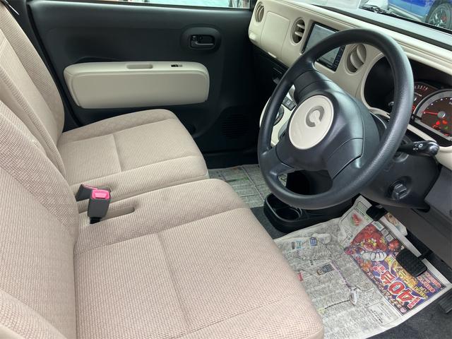 ミラココア ココアＸ　４ＷＤ　ナビ　ＴＶ　スマートキー　アイドリングストップ　電動格納ミラー　ベンチシート　ＣＶＴ　盗難防止システム　ＡＢＳ　ＣＤ　ＤＶＤ再生　ＵＳＢ　Ｂｌｕｅｔｏｏｔｈ　衝突安全ボディ　エアコン（28枚目）