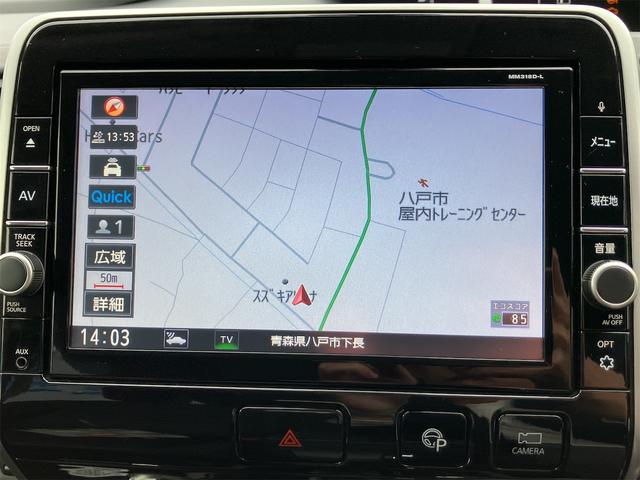 セレナ ハイウェイスター　ＶセレクションＩＩ　４ＷＤ　ドライブレコーダー　ＥＴＣ　全周囲カメラ　ナビ　ＴＶ　オートクルーズコントロール　パークアシスト　衝突被害軽減システム　両側電動スライドドア　オートライト　ＬＥＤヘッドランプ　スマートキー（4枚目）