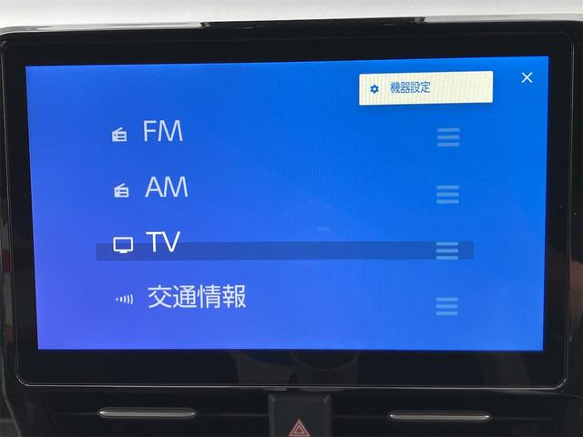 ヴォクシー ハイブリッドＳ－Ｚ　４ＷＤ　ドライブレコーダー　バックカメラ　ナビ　ＴＶ　オートクルーズコントロール　レーンアシスト　パークアシスト　衝突被害軽減システム　両側電動スライドドア　オートマチックハイビーム　オートライト（11枚目）