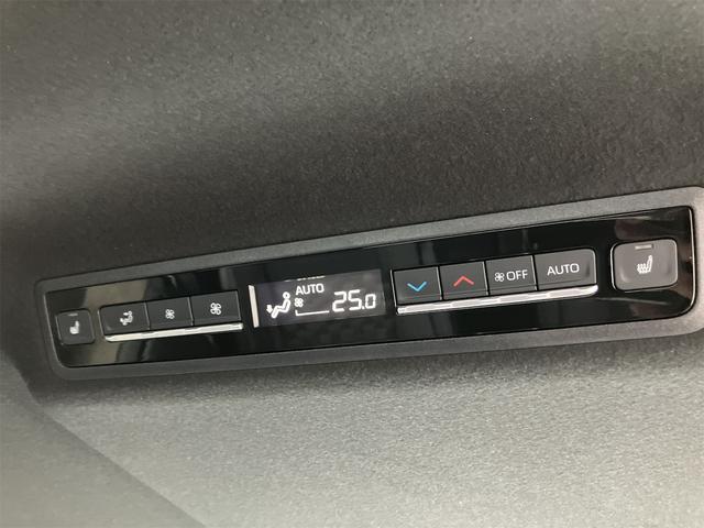 ヴォクシー ハイブリッドＳ－Ｚ　４ＷＤ　ドライブレコーダー　バックカメラ　ナビ　ＴＶ　オートクルーズコントロール　レーンアシスト　パークアシスト　衝突被害軽減システム　両側電動スライドドア　オートマチックハイビーム　オートライト（34枚目）