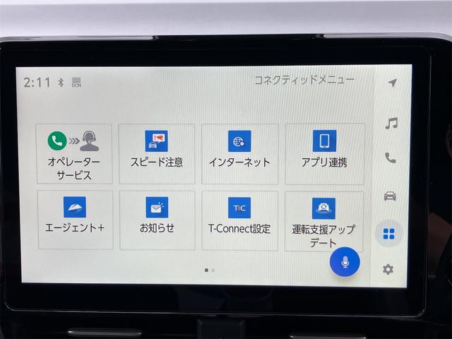ヴォクシー ハイブリッドＳ－Ｚ　４ＷＤ　ドライブレコーダー　バックカメラ　ナビ　ＴＶ　オートクルーズコントロール　レーンアシスト　パークアシスト　衝突被害軽減システム　両側電動スライドドア　オートマチックハイビーム　オートライト（37枚目）