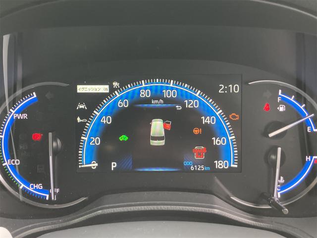 ヴォクシー ハイブリッドＳ－Ｚ　４ＷＤ　ドライブレコーダー　バックカメラ　ナビ　ＴＶ　オートクルーズコントロール　レーンアシスト　パークアシスト　衝突被害軽減システム　両側電動スライドドア　オートマチックハイビーム　オートライト（42枚目）
