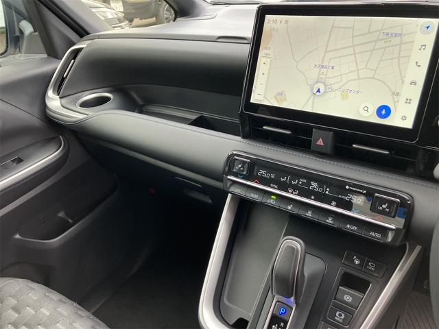 ヴォクシー ハイブリッドＳ－Ｚ　４ＷＤ　ドライブレコーダー　バックカメラ　ナビ　ＴＶ　オートクルーズコントロール　レーンアシスト　パークアシスト　衝突被害軽減システム　両側電動スライドドア　オートマチックハイビーム　オートライト（45枚目）