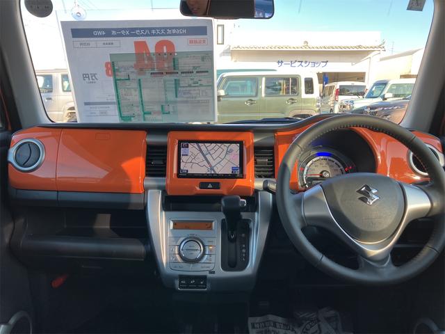 ハスラー Ｘターボ　４ＷＤ　ＥＴＣ　ナビ　ＴＶ　衝突被害軽減システム　オートライト　ＨＩＤ　スマートキー　アイドリングストップ　電動格納ミラー　シートヒーター　ベンチシート　ＣＶＴ　盗難防止システム　ＡＢＳ　ＥＳＣ　ＣＤ（2枚目）