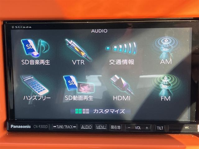 ハスラー Ｘターボ　４ＷＤ　ＥＴＣ　ナビ　ＴＶ　衝突被害軽減システム　オートライト　ＨＩＤ　スマートキー　アイドリングストップ　電動格納ミラー　シートヒーター　ベンチシート　ＣＶＴ　盗難防止システム　ＡＢＳ　ＥＳＣ　ＣＤ（6枚目）