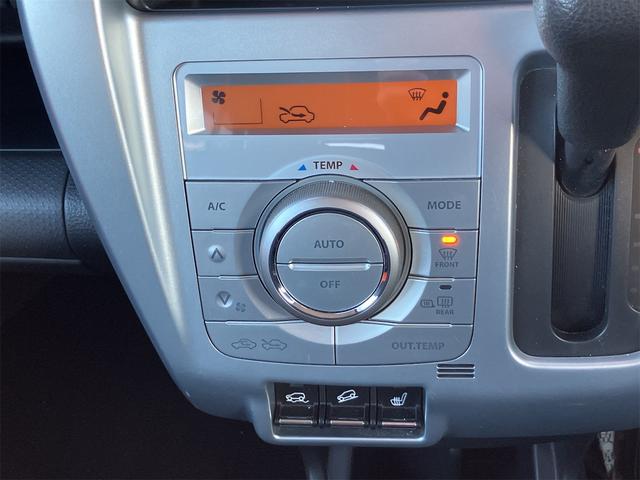 ハスラー Ｘターボ　４ＷＤ　ＥＴＣ　ナビ　ＴＶ　衝突被害軽減システム　オートライト　ＨＩＤ　スマートキー　アイドリングストップ　電動格納ミラー　シートヒーター　ベンチシート　ＣＶＴ　盗難防止システム　ＡＢＳ　ＥＳＣ　ＣＤ（7枚目）