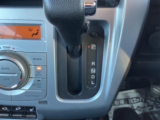 ハスラー Ｘターボ　４ＷＤ　ＥＴＣ　ナビ　ＴＶ　衝突被害軽減システム　オートライト　ＨＩＤ　スマートキー　アイドリングストップ　電動格納ミラー　シートヒーター　ベンチシート　ＣＶＴ　盗難防止システム　ＡＢＳ　ＥＳＣ　ＣＤ（8枚目）