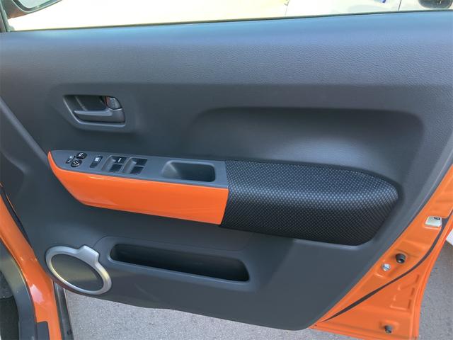 ハスラー Ｘターボ　４ＷＤ　ＥＴＣ　ナビ　ＴＶ　衝突被害軽減システム　オートライト　ＨＩＤ　スマートキー　アイドリングストップ　電動格納ミラー　シートヒーター　ベンチシート　ＣＶＴ　盗難防止システム　ＡＢＳ　ＥＳＣ　ＣＤ（34枚目）