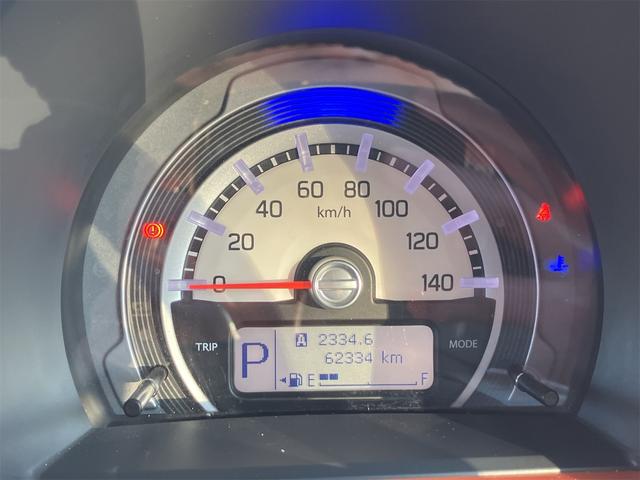 ハスラー Ｘターボ　４ＷＤ　ＥＴＣ　ナビ　ＴＶ　衝突被害軽減システム　オートライト　ＨＩＤ　スマートキー　アイドリングストップ　電動格納ミラー　シートヒーター　ベンチシート　ＣＶＴ　盗難防止システム　ＡＢＳ　ＥＳＣ　ＣＤ（36枚目）