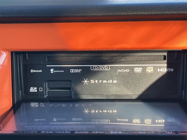 ハスラー Ｘターボ　４ＷＤ　ＥＴＣ　ナビ　ＴＶ　衝突被害軽減システム　オートライト　ＨＩＤ　スマートキー　アイドリングストップ　電動格納ミラー　シートヒーター　ベンチシート　ＣＶＴ　盗難防止システム　ＡＢＳ　ＥＳＣ　ＣＤ（37枚目）