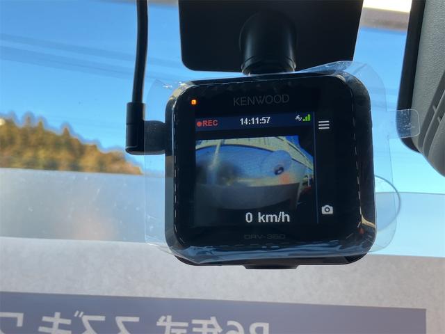 ワゴンＲ ＦＸ　４ＷＤ　ドライブレコーダー　クリアランスソナー　レーンアシスト　衝突被害軽減システム　スマートキー　電動格納ミラー　シートヒーター　ＭＴ　盗難防止システム　ＡＢＳ　ＥＳＣ　ＣＤ（8枚目）