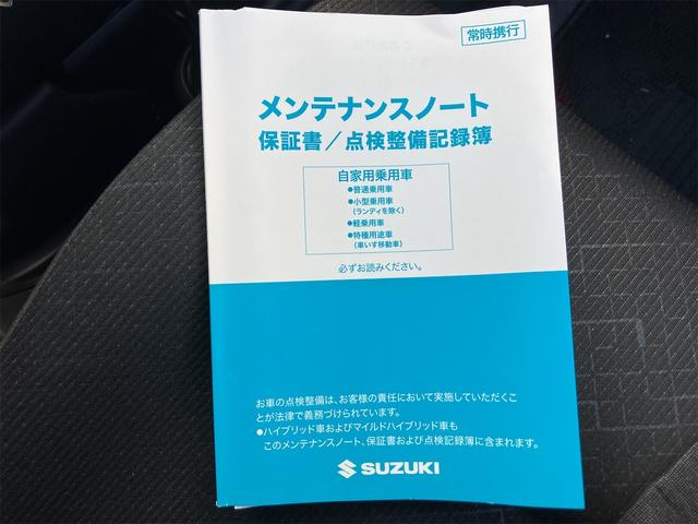 ワゴンＲ ＦＸ　４ＷＤ　ドライブレコーダー　クリアランスソナー　レーンアシスト　衝突被害軽減システム　スマートキー　電動格納ミラー　シートヒーター　ＭＴ　盗難防止システム　ＡＢＳ　ＥＳＣ　ＣＤ（13枚目）